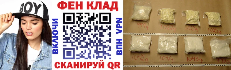 АМФЕТАМИН 98%  сколько стоит  Пролетарск 