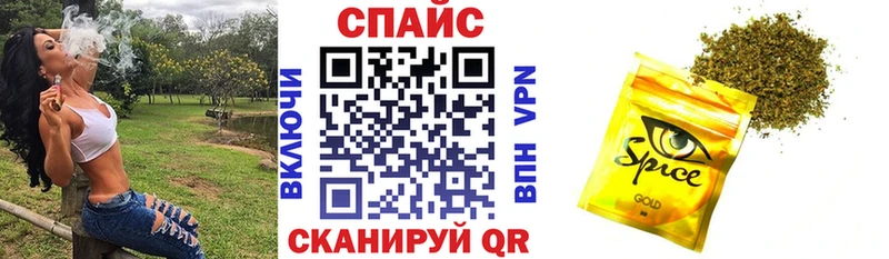 БУТИРАТ GHB  Пролетарск 