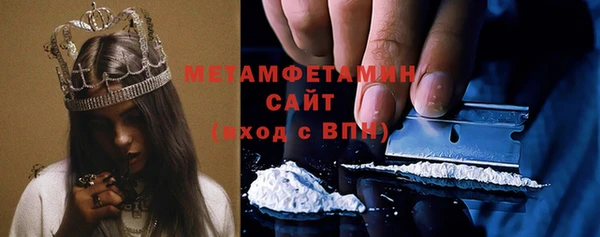 кокс Арсеньев