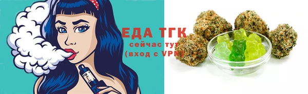 бошки Аркадак