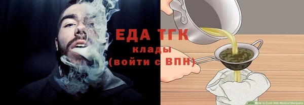 кокс Арсеньев