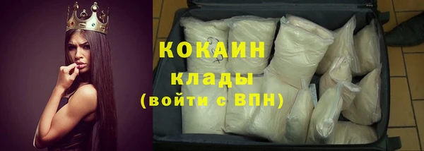 бошки Аркадак