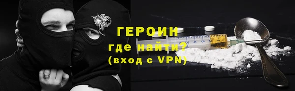 кокс Арсеньев
