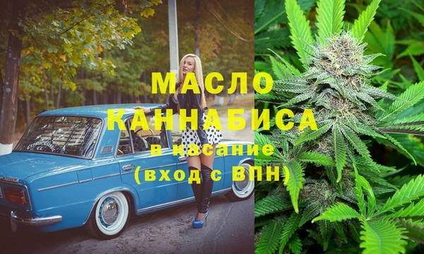 кокс Арсеньев