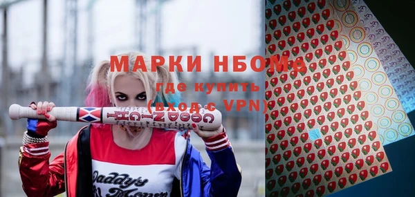 кокс Арсеньев