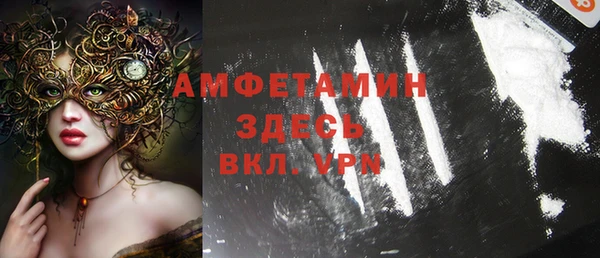 кокс Арсеньев