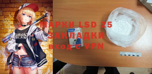 бошки Аркадак