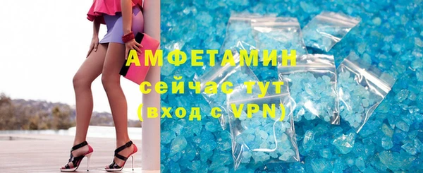 кокс Арсеньев