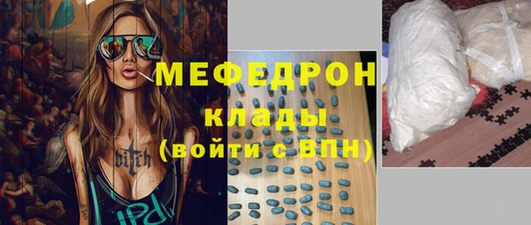 кокс Арсеньев