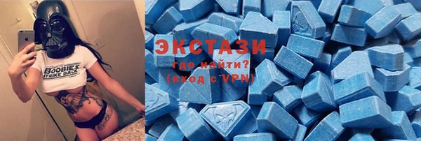 бошки Аркадак