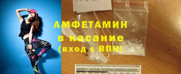 бошки Аркадак