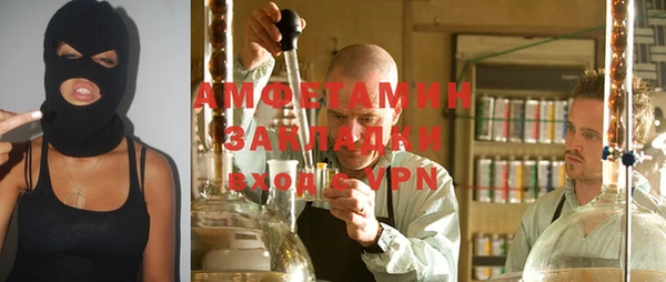 кокс Арсеньев