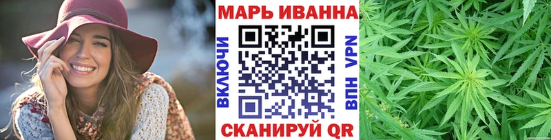 Бошки Шишки AK-47  Пролетарск 